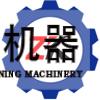 郑矿机器